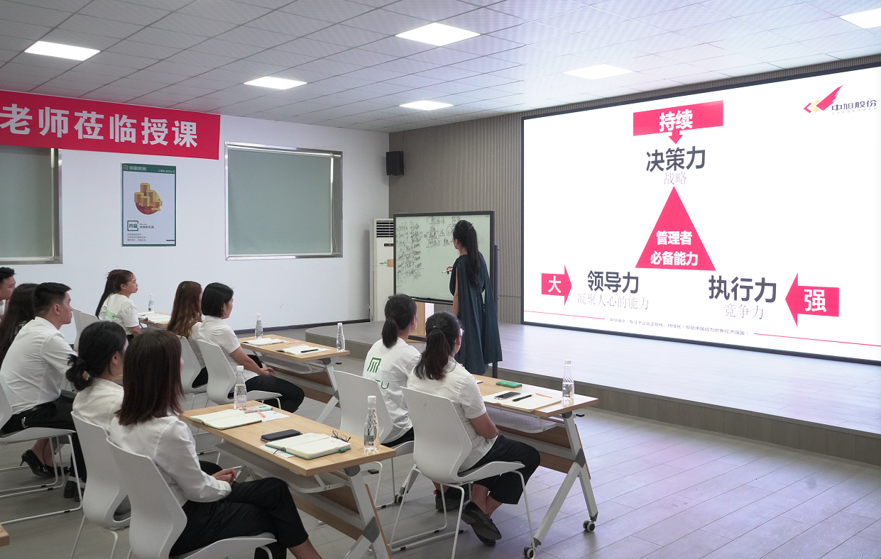微信图片_20210922175340.png