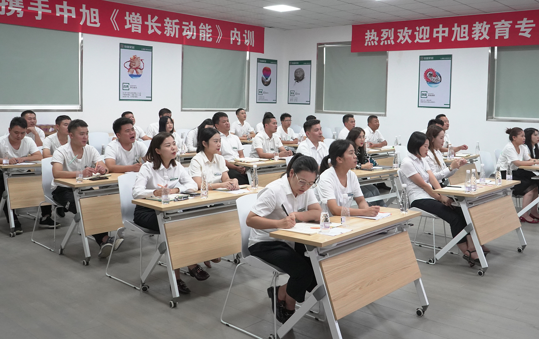 微信图片_20210922175404.png