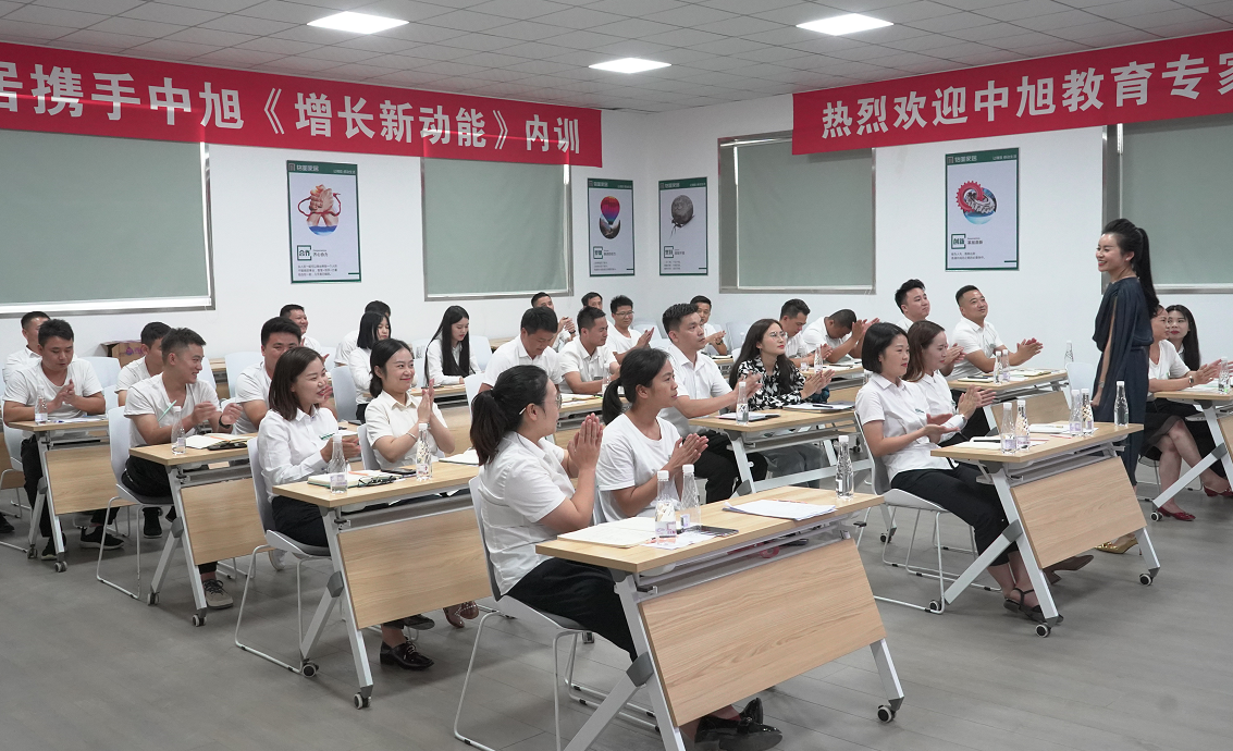 微信图片_20210922175347.png
