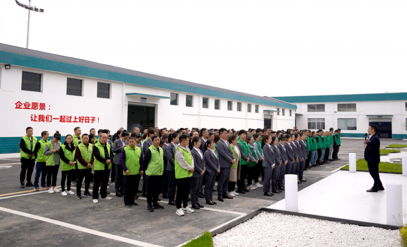 提高身体素质，绽放职工风采——铭图家居员工文化建设活动顺利开展