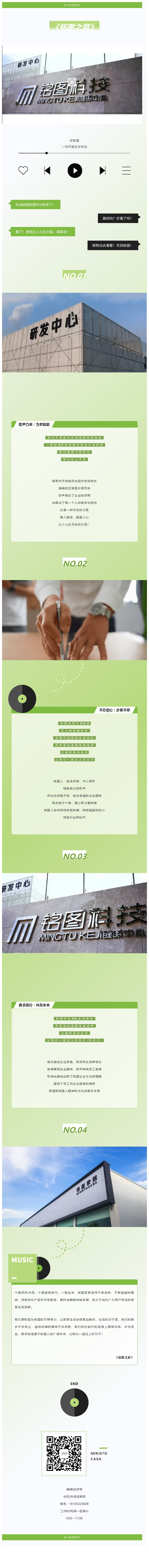 200287527_1665212119.png