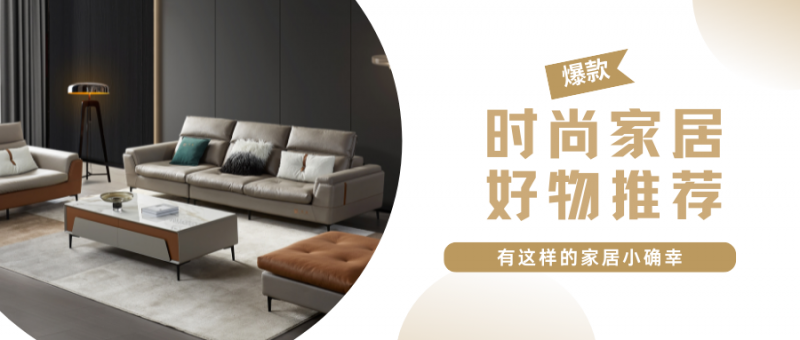 铭图·遇鉴爱|当睡沙发也变成了一种享受......