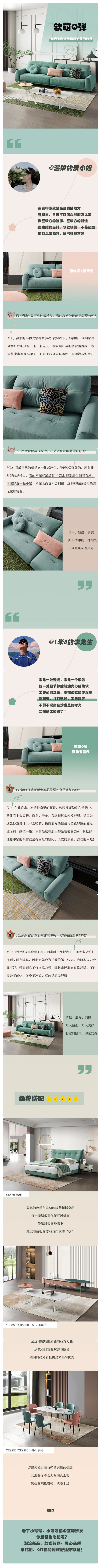 d332fca9f6161aa7848cd0458742556(1).png