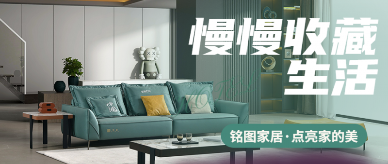 新品上市 | 113m²理想家居生活，点燃对家的向往！